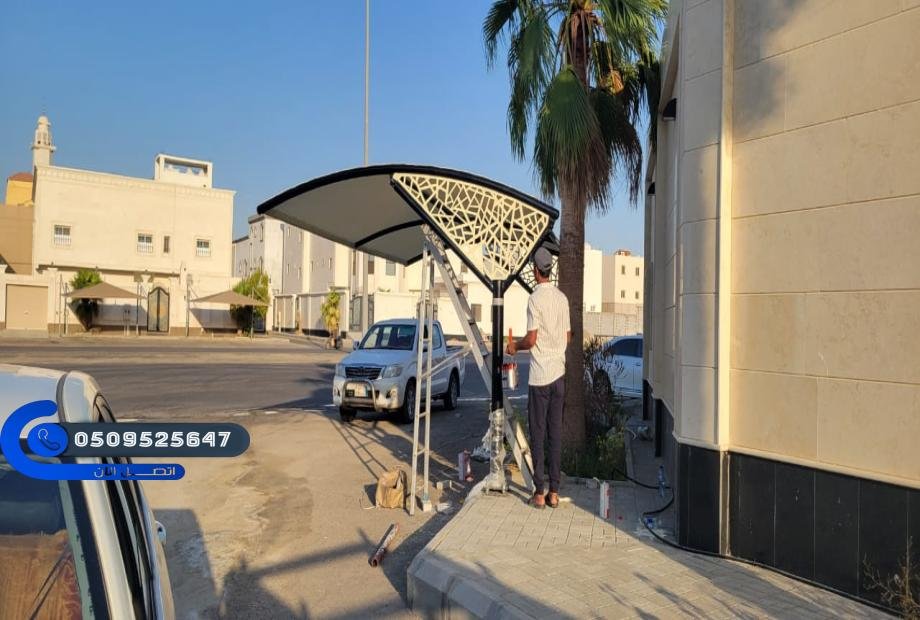 تركيب مظلات سيارات حديثة الشرقية