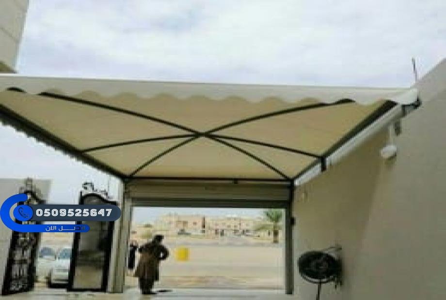 تركيب مظلات