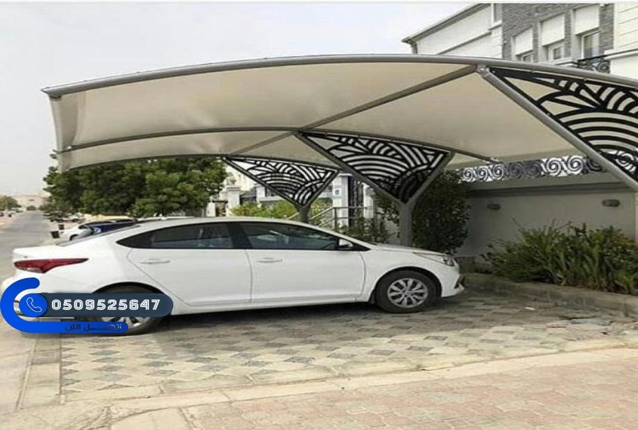 حداد مظلات وسواتر الدمام