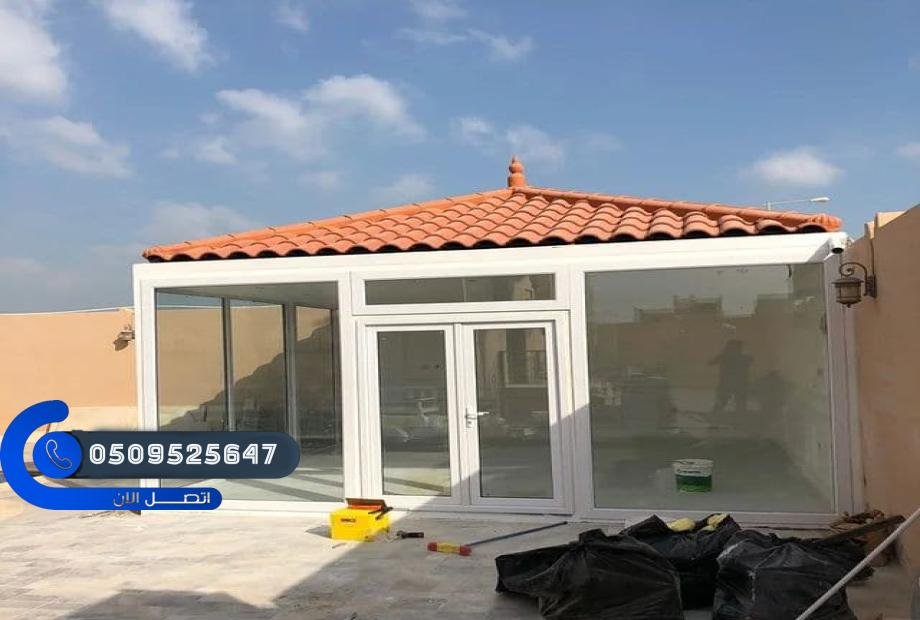 خيام بيوت شعر