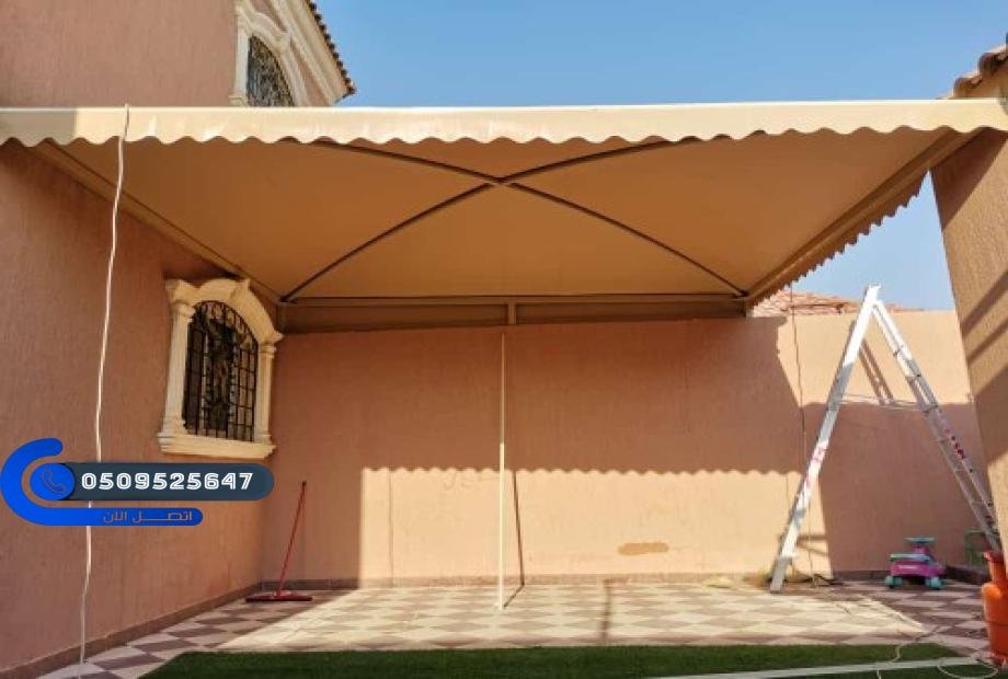 شركة مظلات وسواتر الدمام