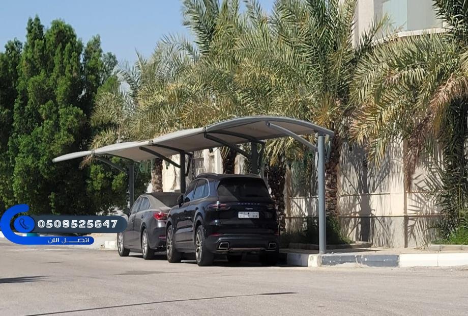 مظلات سيارات الشرقية الدمام مظلات حماية السيارات بما في ذلك مظلات لكسان في الدمام اتصل الآن.