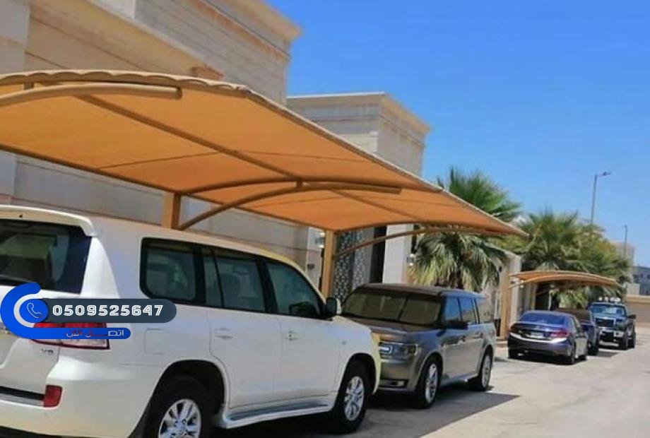 مظلات سيارات حديد