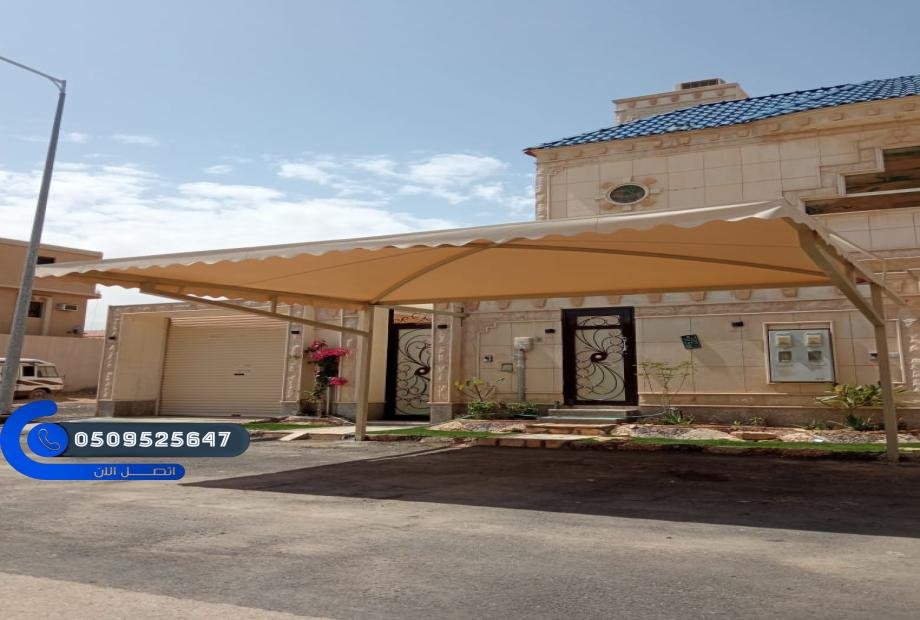 مظلات سيارات كهربائية