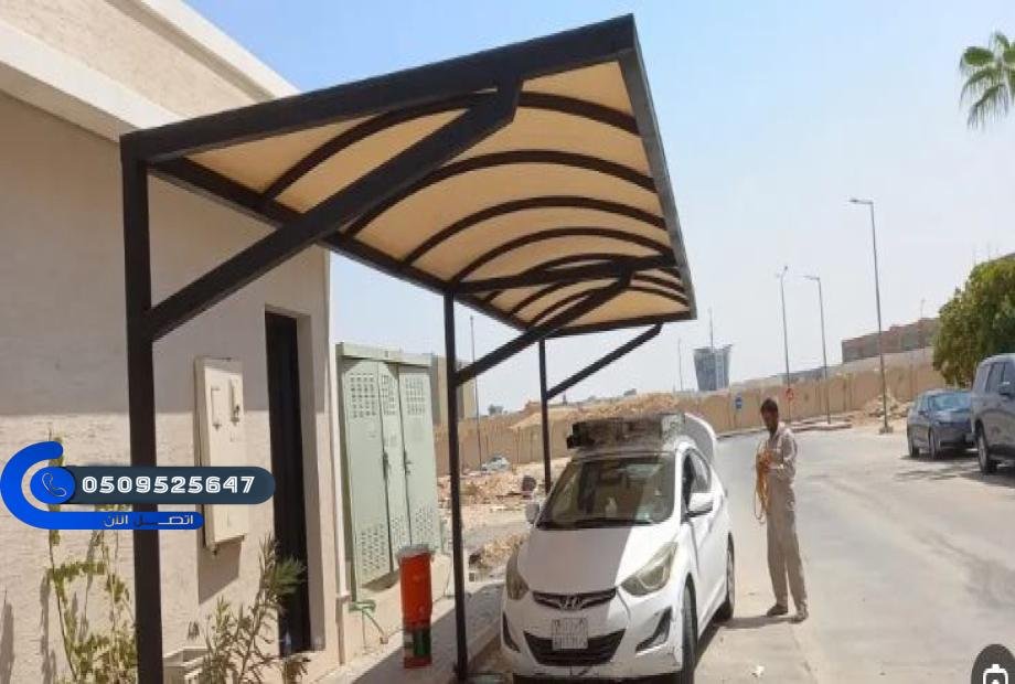 مظلات سيارات متحركة الدمام