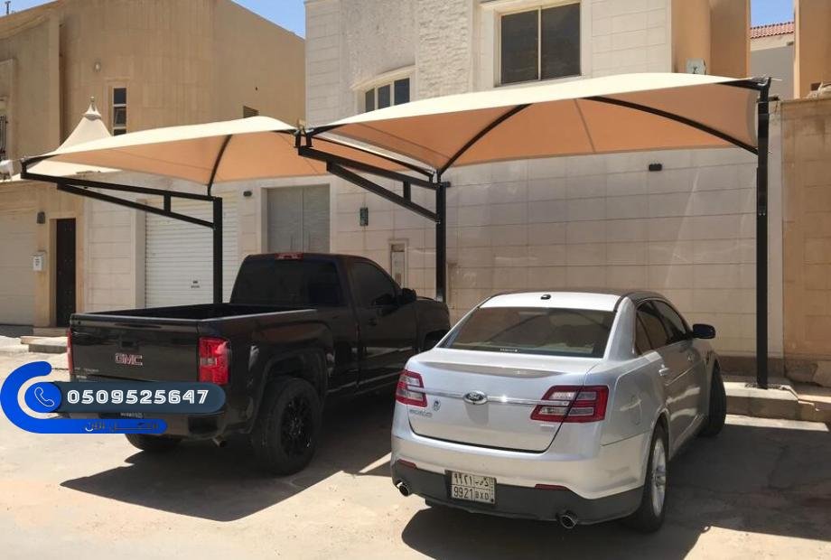 مظلات سيارات مودرن