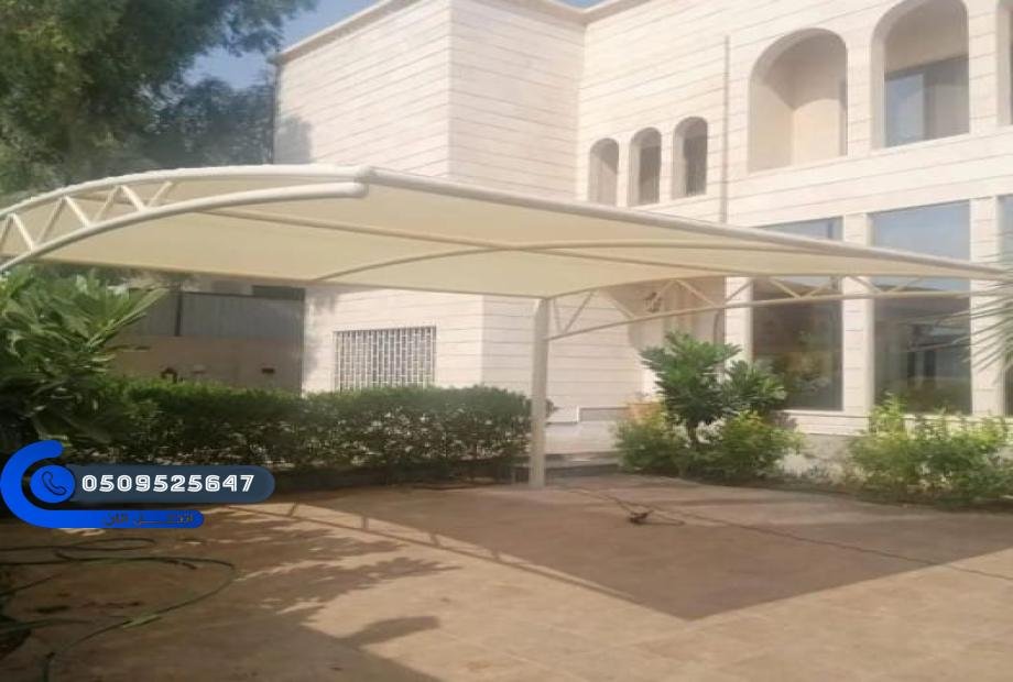 مظلات لكسان