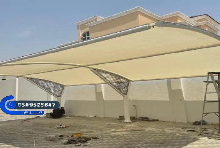 مظلات مسابح